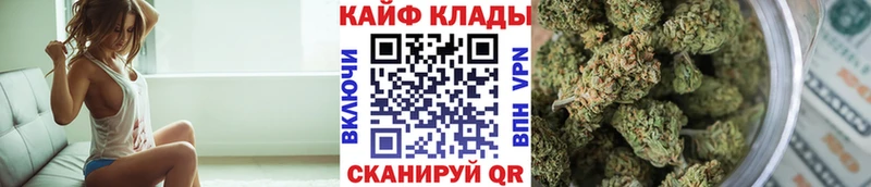 Где купить наркоту Скопин Конопля  АМФ  Гашиш  Меф  Псилоцибиновые грибы  СОЛЬ 