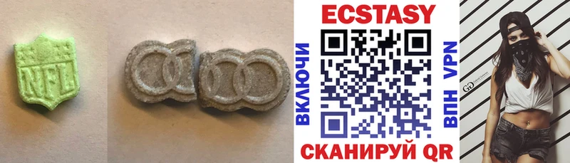 ЭКСТАЗИ 99%  mega маркетплейс  Скопин  где купить наркотик 