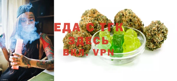 a pvp Арсеньев