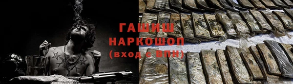 кокаин перу Аркадак