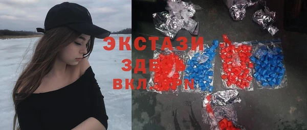 соль ск Балабаново