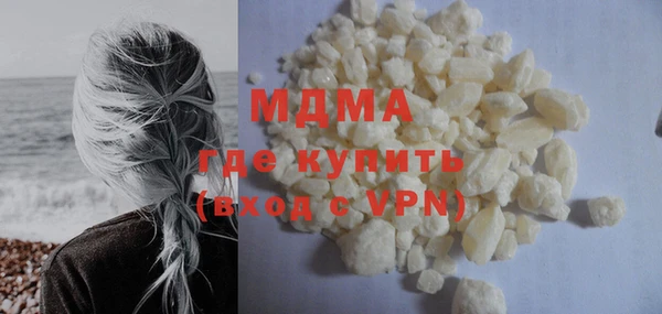 кокаин перу Аркадак