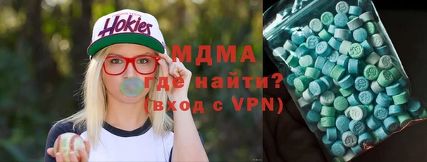соль ск Балабаново