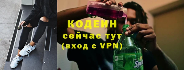 кокаин перу Аркадак