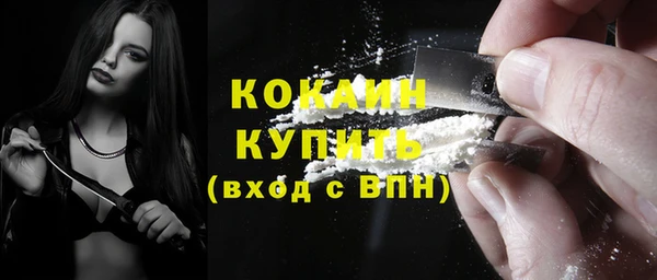 a pvp Арсеньев