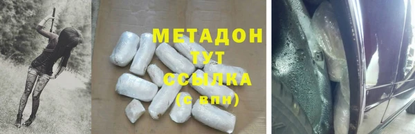 a pvp Арсеньев