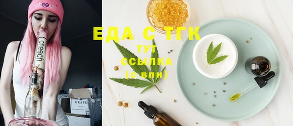a pvp Арсеньев
