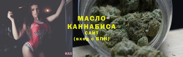 COCAINE Армянск