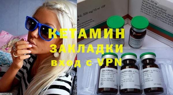 прущие грибы Баксан