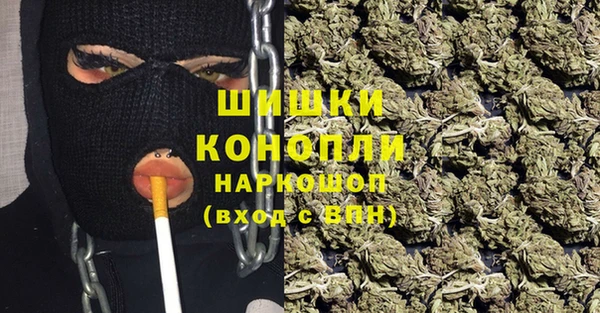 кокаин перу Аркадак