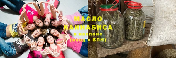 прущие грибы Баксан