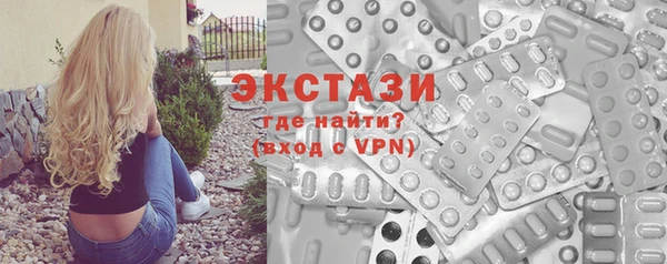 COCAINE Армянск