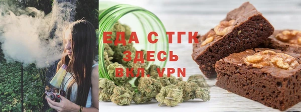 a pvp Арсеньев