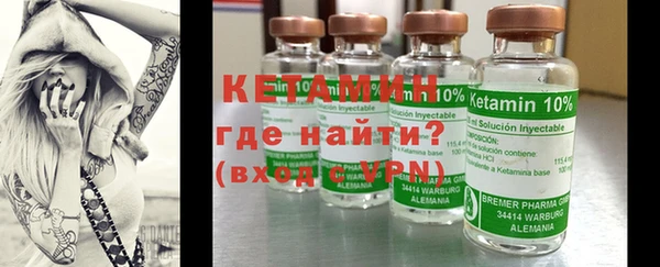 прущие грибы Баксан