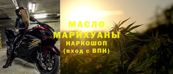 прущие грибы Баксан